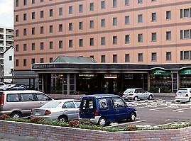 Okayama City Hotel Kuwatacho Extérieur photo